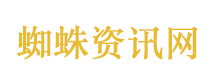 多方回应隆昌一动物园老虎瘦成纸片
